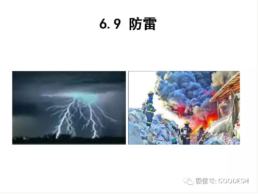 42.png