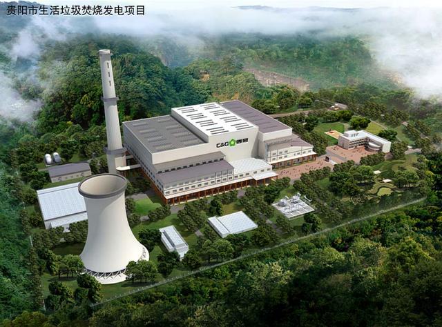 投資近10億！貴陽(yáng)將建13萬(wàn)方垃圾焚燒發(fā)電站