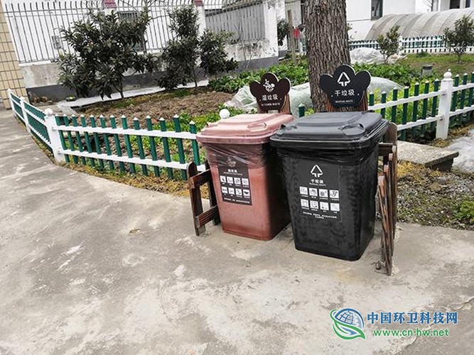 日本和臺灣是如何垃圾分類的？上海浦西第一高樓開了場分享會