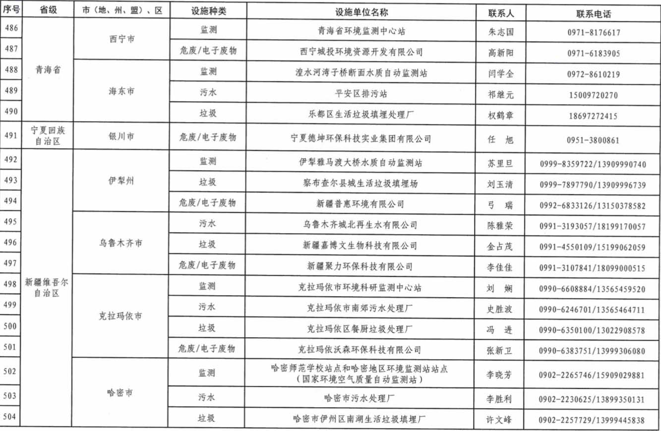 28副本.jpg