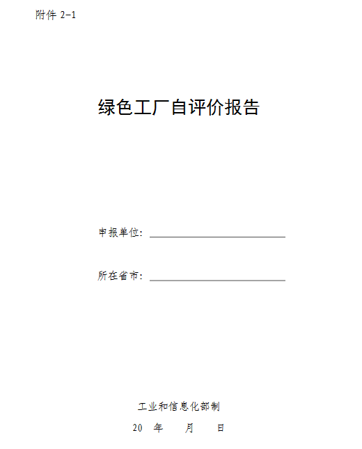 3.png 3.png