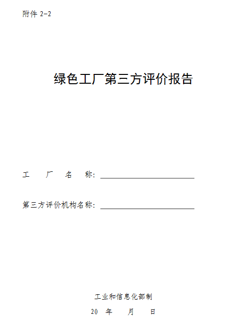 17.png 17.png
