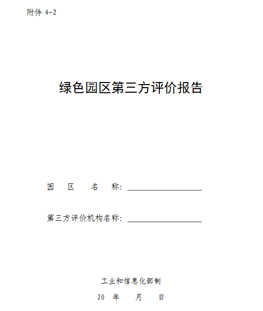 47.png 47.png