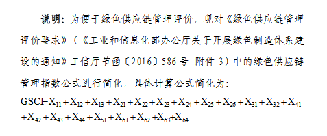 63.png 63.png