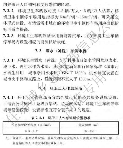 20.jpg 20.jpg