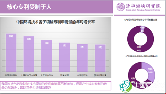 未標題-4.png