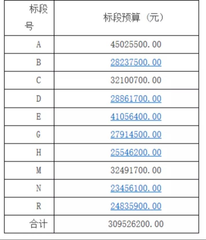 1593508332210432.jpg
