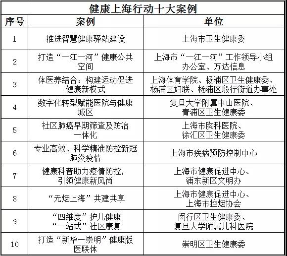微信圖片_20210903143323.jpg